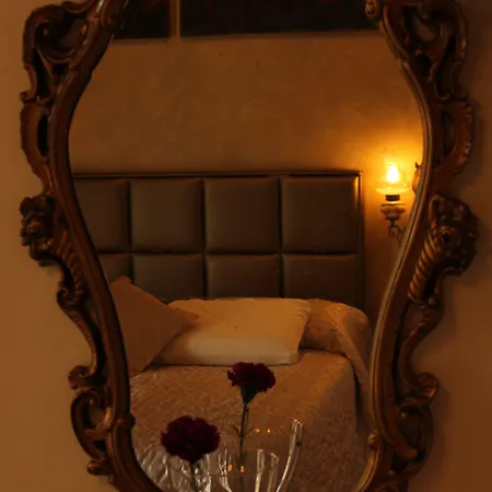 بيت ضيافة Maleth